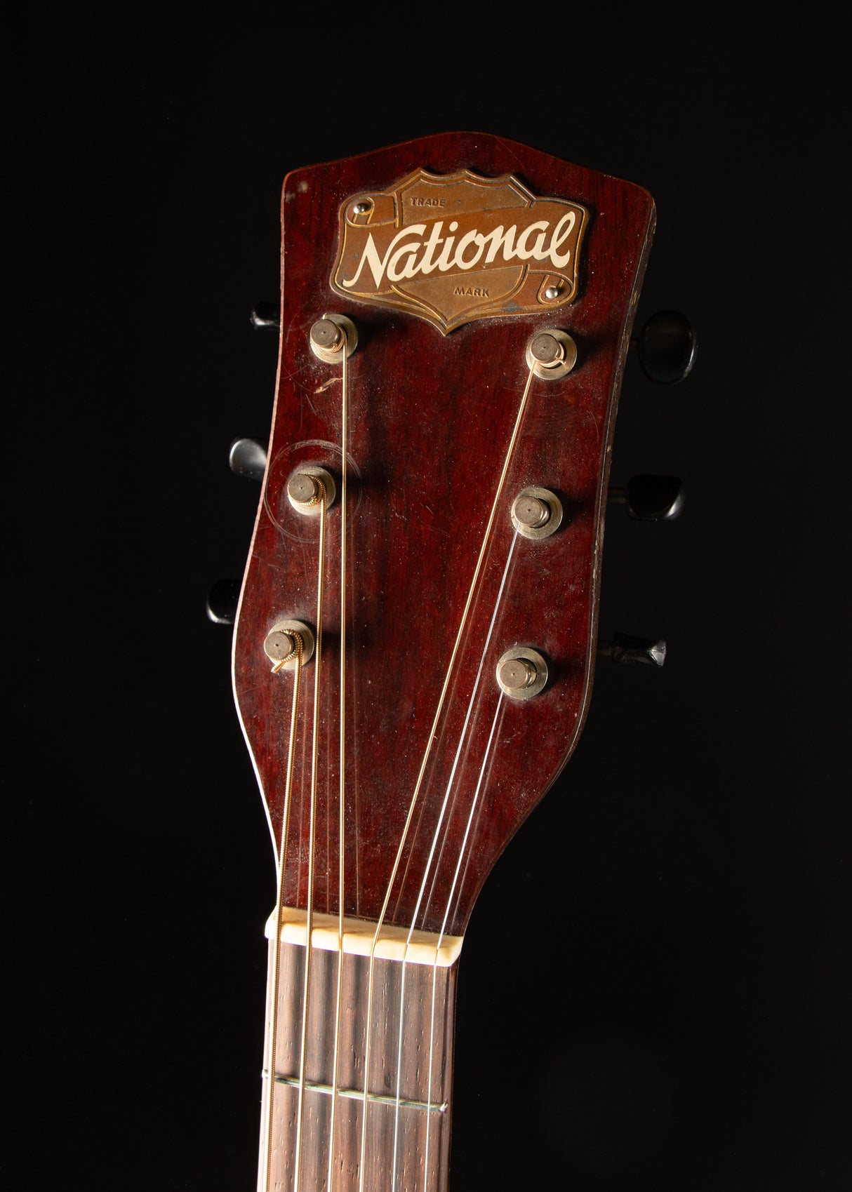 1951 National 1155 Sunburst