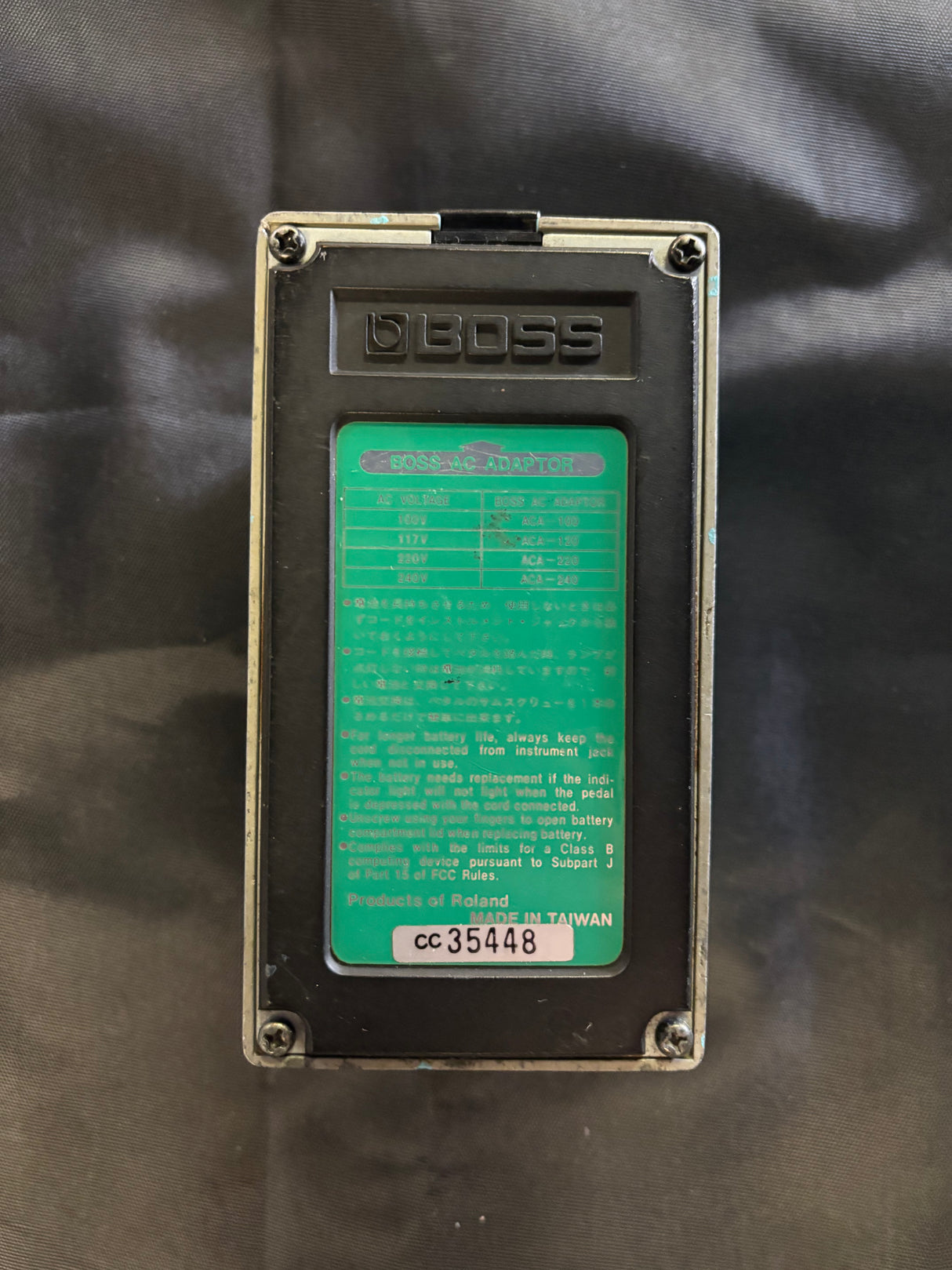 80s BOSS CE-2